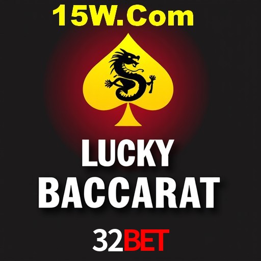 32Bet São Paulo - All Bonuses